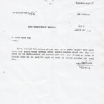 Application Letter In Nepali Application Letter In Nepali