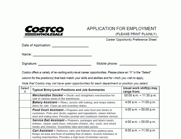 Costco Application PDF Print Out