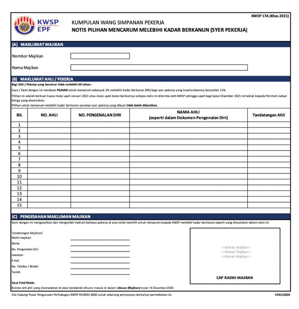 Form Kwsp 17a Khas 2021 Malaydapa