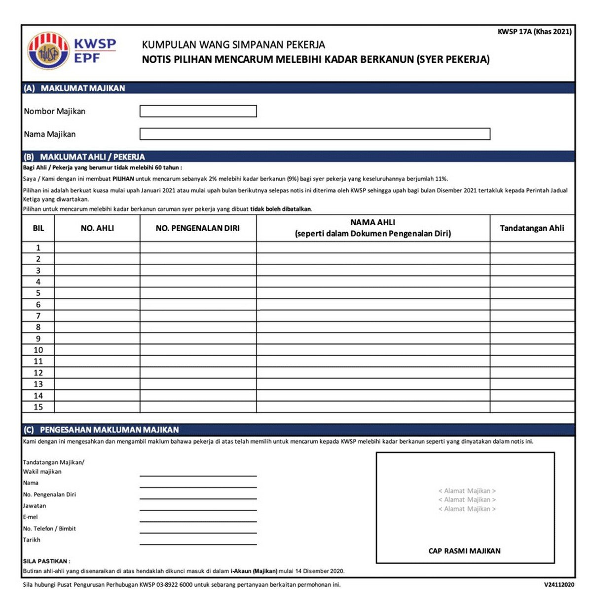 Form Kwsp 17a Khas 2021 Malaydapa