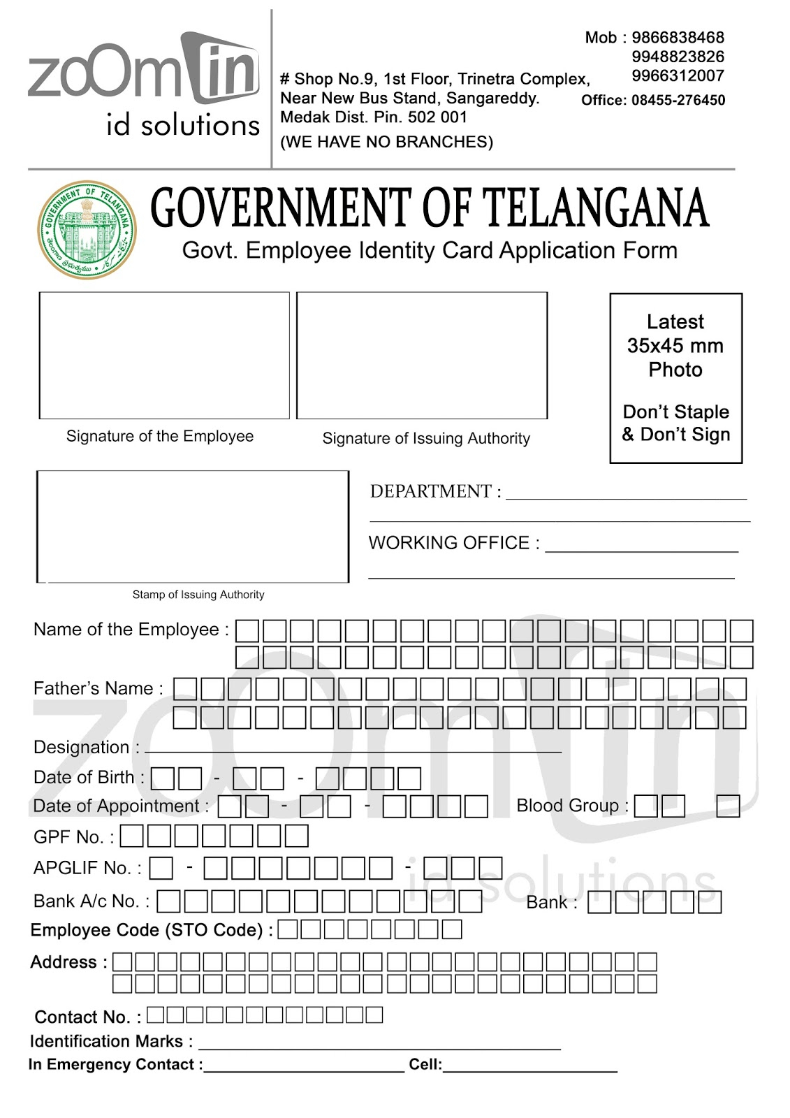 GOVT EMPLOYEE IDENTITY CARD APPLICATION