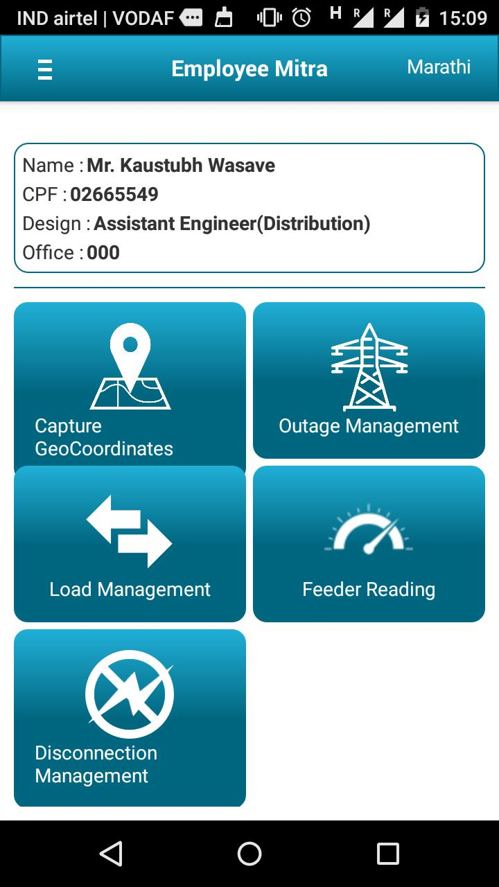 MSEDCL Employee Mitra EMP APK For Android Download