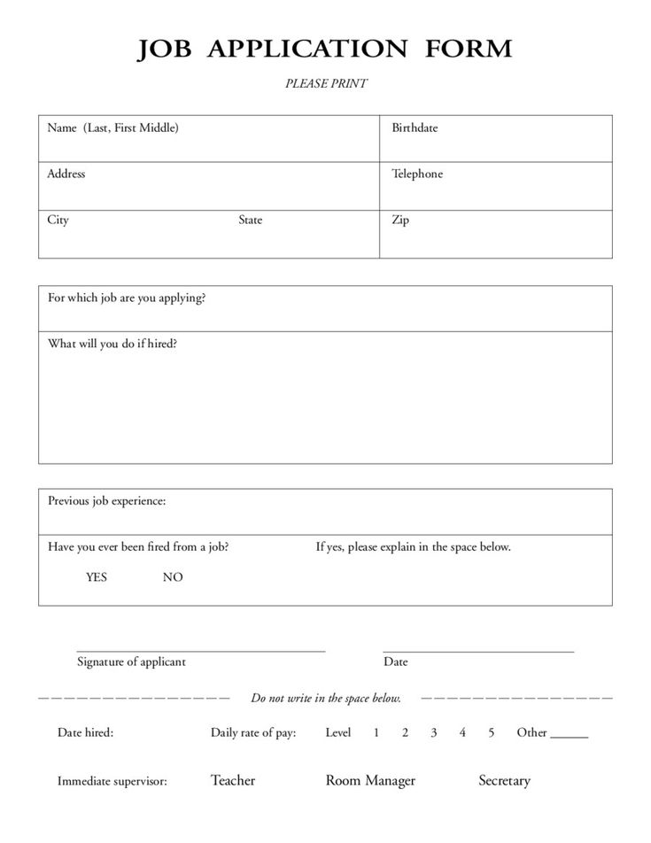 Simple Job Application Form Basic Job Application Forms Download Edit 