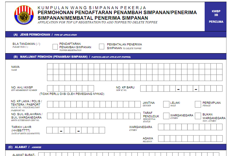 Teaching In Malaysia Apply For KWSP