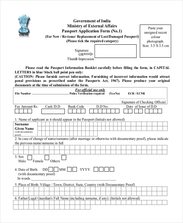 FREE 13 Sample Application Forms In PDF MS Word Excel