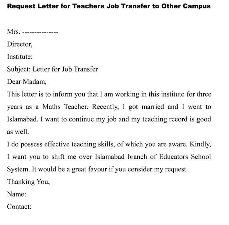 Job Transfer Application