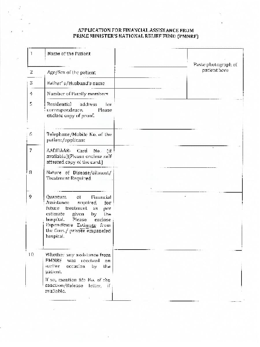  PDF Prime Minister s National Relief Fund Application Form PDF 